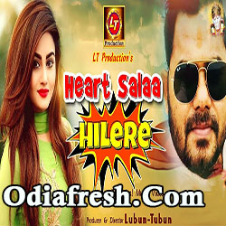 Heart Salaa Hilere,Odia Dance Song by Ashutosh